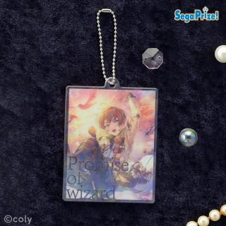 【魔法使いの約束】【Iミチル】『魔法使いの約束』 アクリルキーチェーンVol.2 （EX）