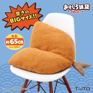 【おもしろ雑貨】おもしろ雑貨 アジフライス
