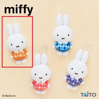 【ミッフィー】【Aオレンジ】ミッフィー ぬいぐるみマスコット アーガイルver.