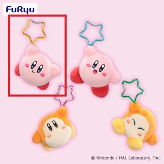 【星のカービィ】【Aカービィ(にっこり/口閉じ)】星のカービィ カラビナ付きマスコット