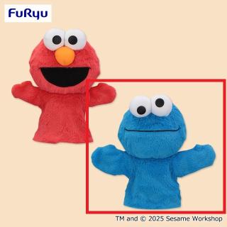 【セサミストリート】【Bクッキーモンスター】セサミストリート ぬいぐるみパペット
