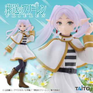 【葬送のフリーレン】葬送のフリーレン Coreful フィギュア フリーレン