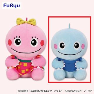 【ざわざわ森のがんこちゃん】【Bがんぺーちゃん】ざわざわ森のがんこちゃん おすわりBIGぬいぐるみ