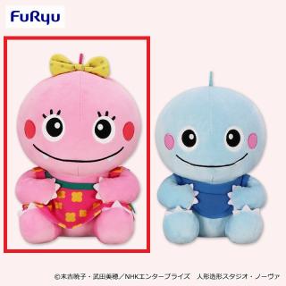 【ざわざわ森のがんこちゃん】【Aがんこちゃん】ざわざわ森のがんこちゃん おすわりBIGぬいぐるみ