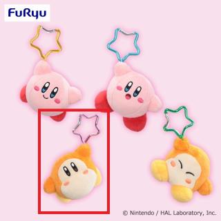 【星のカービィ】【Cワドルディ(目開け)】星のカービィ カラビナ付きマスコット