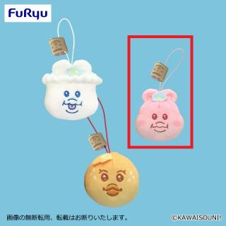 【んぽちゃむ】【Bんぽちゃむまん(ピンク)】んぽちゃむ YUMCHAMU ぱかっと点心マスコット