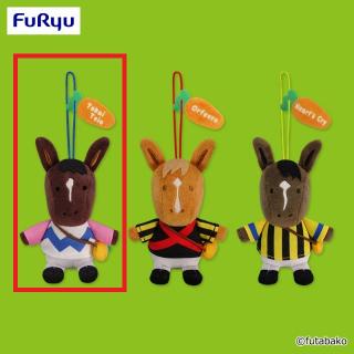 【夢みる名馬コレクション】【Aトウカイテイオー】夢みる名馬コレクション マスコット～トウカイテイオー・オルフェーヴル・ハーツクライ～