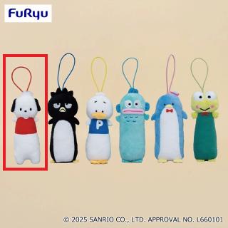 【サンリオ】【Aポチャッコ】はぴだんぶい のびふにゃマスコット