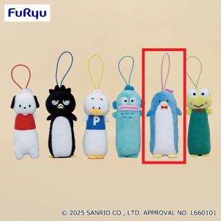 【サンリオ】【Eタキシードサム】はぴだんぶい のびふにゃマスコット