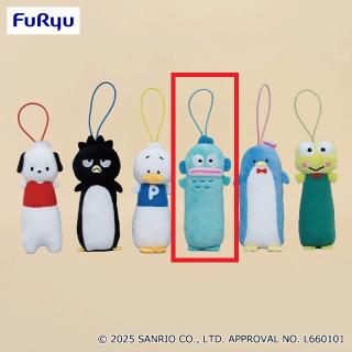 【サンリオ】【Dハンギョドン】はぴだんぶい のびふにゃマスコット