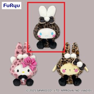 【サンリオ】【Bシナモロール】サンリオキャラクターズ ギャルらび・BIGぬいぐるみ～チャーミーキティ・シナモロール・ポムポムプリン～