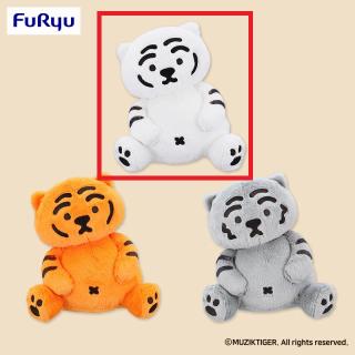 【MUZIK TIGER】【Bティフィー(ホワイト)】MUZIK TIGER こてっとぺったん BIGぬいぐるみ