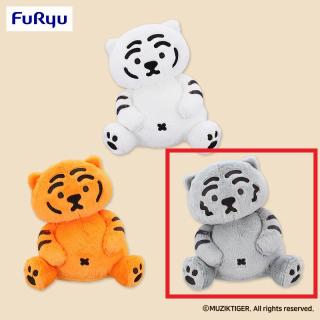 【MUZIK TIGER】【Cテフィー(グレー)】MUZIK TIGER こてっとぺったん BIGぬいぐるみ