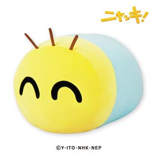 【ニャッキ】【Bニャッキ(ニコ/目閉じ)】ニャッキ！ もちもちぬいぐるみGJ18R