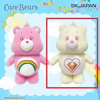 【ケアベア】【A:Sparkle Heart Bear】ケアベア(TM) 羊毛フェルト風 BIGぬいぐるみ2