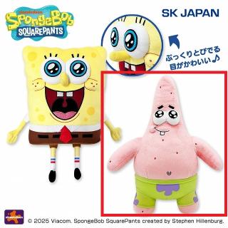 【スポンジ・ボブ】【Bパトリック】スポンジ・ボブ ぷっくりフェイスBIGぬいぐるみ