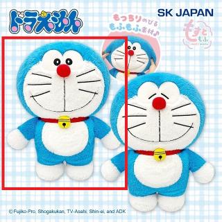 【ドラえもん】【Aノーマル(両目開け)】ドラえもん もすともふBIGぬいぐるみ