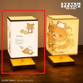 【リラックマ】【Aベージュ】アニメ「リラックマ」 スクエアLEDルームライト
