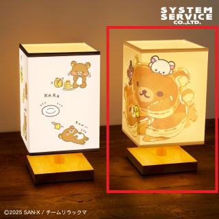 【リラックマ】【Bイエロー】アニメ「リラックマ」 スクエアLEDルームライト