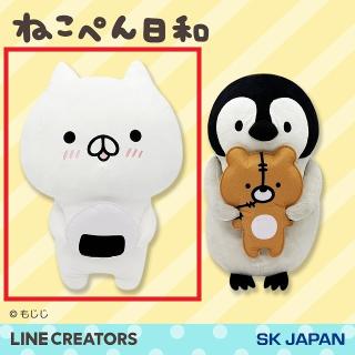 【ねこぺん日和】【Aねこくん】ねこぺん日和 BIGぬいぐるみ