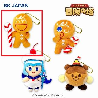 【クッキーラン】【A勇敢なクッキーA(両目閉じ)】クッキーラン：冒険の塔 マスコット2
