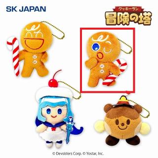 【クッキーラン】【B勇敢なクッキーB(片目開け)】クッキーラン：冒険の塔 マスコット2