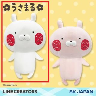 【うさまる】【Aうさまる(白)】うさまる もちもち超BIGぬいぐるみ