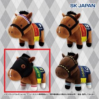 【サラブレッドコレクション】【Cアスクビクターモア】サラブレッドコレクション ぬいぐるみ34