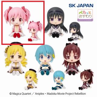 【魔法少女まどかマギカ】【A鹿目まどか】魔法少女まどか☆マギカ ぺたっとおすわりフィギュア