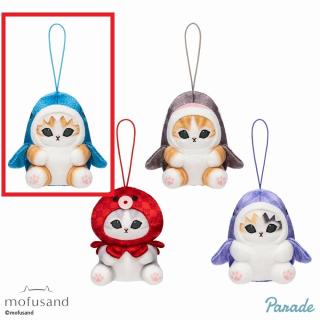 【mofusand】【A青藍】mofusand 海の生き物にゃん～和～マスコット