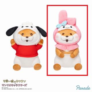 【サンリオ】【Bカワウソ×マイメロディ】可愛い嘘のカワウソ×サンリオキャラクターズ BIGぬいぐるみ②