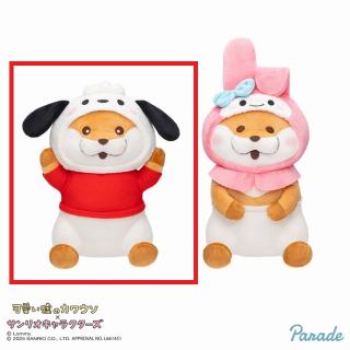 【サンリオ】【Aカワウソ×ポチャッコ】可愛い嘘のカワウソ×サンリオキャラクターズ BIGぬいぐるみ②
