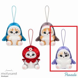 【mofusand】【D藤紫】mofusand 海の生き物にゃん～和～マスコット