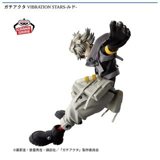 【ガチアクタ】【ルド】ガチアクタ VIBRATION STARS-ルド-