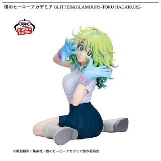 【僕のヒーローアカデミア】【葉隠透】僕のヒーローアカデミア GLITTER&GLAMOURS-TORU HAGAKURE-