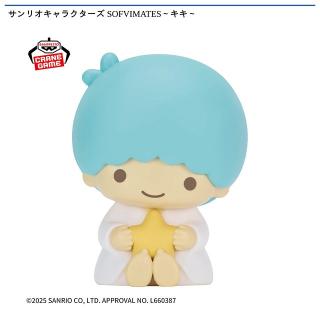 【サンリオ】【キキ】サンリオキャラクターズ SOFVIMATES～キキ～