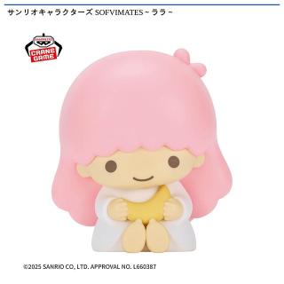 【サンリオ】【ララ】サンリオキャラクターズ SOFVIMATES～ララ～