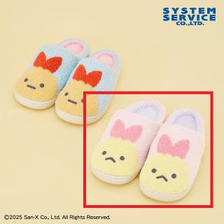 【すみっコぐらし】【Bえびてんのしっぽ(ピンク×パープル)】すみっコぐらし 天使なえびてん ふわもこルームシューズ