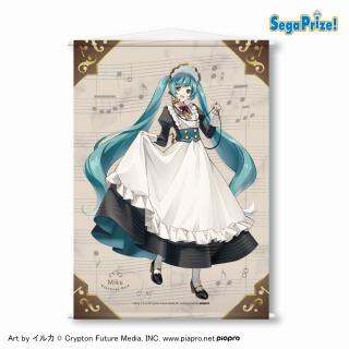 【初音ミク】【Aイルカ】初音ミクシリーズ [PtZ]タペストリーVol.1 “初音ミク”-クラシカルメイド-