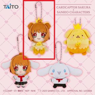 【カードキャプターさくら】【A木之本桜(ポムポムプリン)】カードキャプターさくら×サンリオキャラクターズ ぬいぐるみマスコット 木之本桜・サンリオキャラクターズ