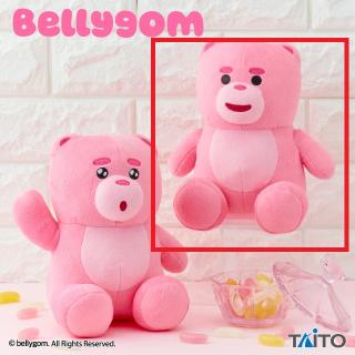 【BELLYGOM】【A:Normal(両手下げ)】BELLYGOM ぬいぐるみ