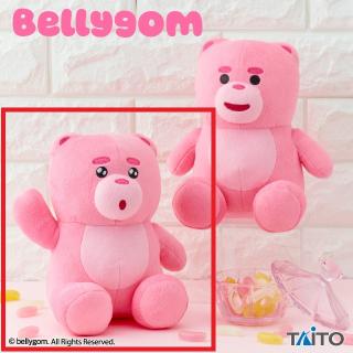 【BELLYGOM】【B:Hi!(片手上げ)】BELLYGOM ぬいぐるみ