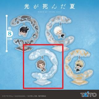 【光が死んだ夏】【C朝子】TVアニメ「光が死んだ夏」 描き起こしゆらゆらアクリルスタンド