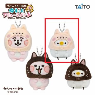 【カナヘイの小動物】【Cピスケ(ブタ/ベージュ)】カナヘイの小動物 ゆるっとアミューズメント かぶりものぬいぐるみマスコットvol.2