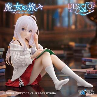 【魔女の旅々】【イレイナ】魔女の旅々 Desktop Cute フィギュア イレイナ～私服ver.～Renewal