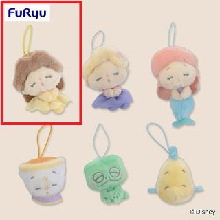 【ディズニー】【Aベル】ディズニープリンセス ねむぐるみ マスコット