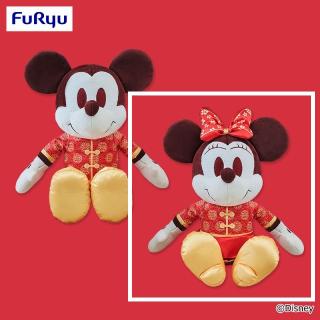 【ディズニー】【Bミニーマウス】ミッキーマウス＆ミニーマウス アジアンスタイル BIGぬいぐるみ