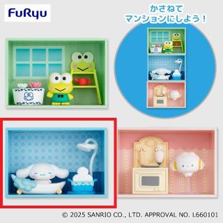 【サンリオ】【Bシナモロール】サンリオキャラクターズ コンセプトフィギュア ようこそマイルームマンション②