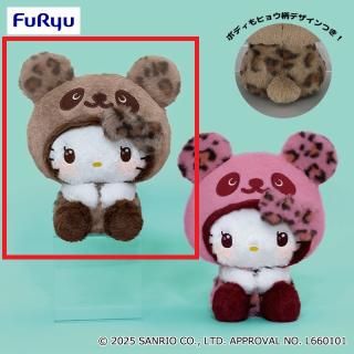 【サンリオ】【Aブラウン】パンダ ハローキティ ギャルパンダ・BIGぬいぐるみ