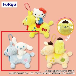【サンリオ】【Bシナモロール】RODY×SANRIO CHARACTERS ちいさなペアぬいぐるみ～ハローキティ・シナモロール・ポムポムプリン～